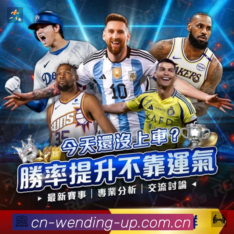多彩内容专区